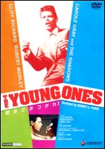 YOUNG ONES